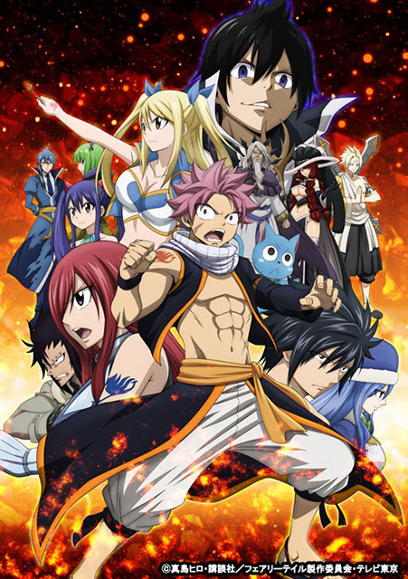 TVアニメ『FAIRY TAIL』ファイナルシリーズ　第4クール新OP＆EDテーマ決定！