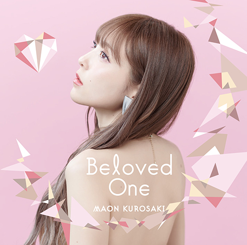 黒崎真音ニューアルバム『Beloved One』本日発売！ライブツアー2019開催決定！ - 画像一覧（4/4）