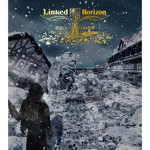 Linked Horizon 4thシングル「真実への進撃」をリリース！Revoインタビュー - 画像一覧（1/4）