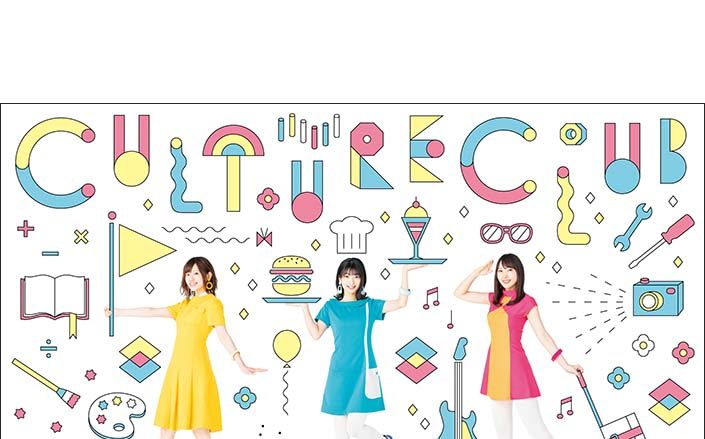 イヤホンズ、4周年記念ライブ”動くキービジュアル”が解禁！ライブバンドは今年も月蝕會議が担当！