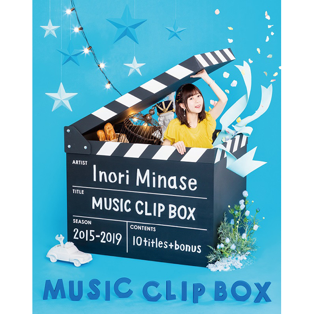 水瀬いのり、キリンレモントリビュート楽曲「まっすぐに、トウメイに。」配信限定にて本日リリース！「Inori Minase MUSIC CLIP BOX」も本日発売！ - 画像一覧（1/2）