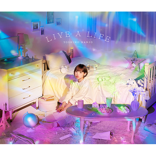 南條愛乃 ニューアルバム『LIVE A LIFE』ジャケット写真と収録楽曲情報が公開！ - 画像一覧（3/6）