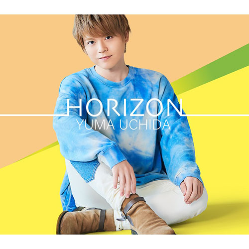内田雄馬 1stアルバム『HORIZON』より、尾崎雄貴×多保孝一がタッグを組んだリード曲 「Horizon」MUSIC VIDEOフル公開！ - 画像一覧（4/5）