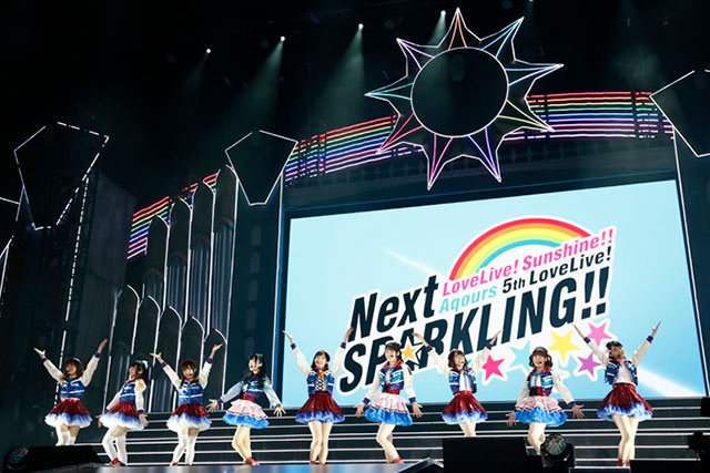 虹と太陽を越え、11人が魅せた奇跡のステージ！“ラブライブ！サンシャイン!! Aqours 5th LoveLive! ～Next SPARKLING!!”ライブレポート - 画像一覧（14/16）