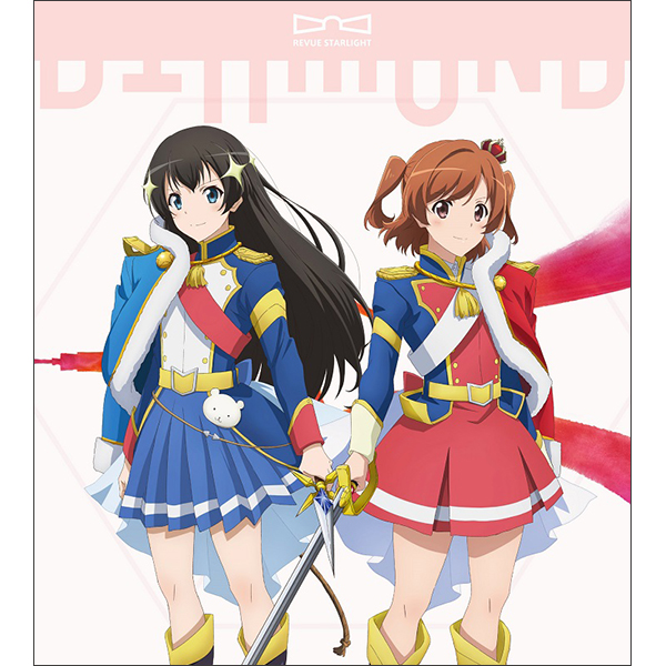 8月7日発売「少女☆歌劇 レヴュースタァライト」6thシングル「Star Diamond」豪華盤＆通常盤ジャケット公開！さらに6thシングルのクロスフェード試聴も公開！ - 画像一覧（1/3）