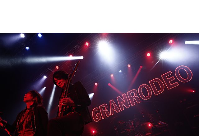 GRANRODEO『FAB LOVE』ツアーの聴きどころはここだ！前哨戦「GRANRODEO limited SHOW supported by MTV」が魅せた圧倒！