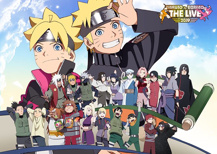 週刊少年ジャンプ Naruto ナルト 周年記念 Naruto To Boruto The Live 19 描き下ろしキービジュアル公開 追加出演者発表 3次先行チケット販売中 リスアニ Web アニメ アニメ音楽のポータルサイト