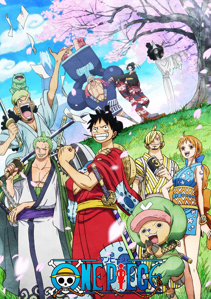 TVアニメ『ONE PIECE』きただにひろしが新主題歌「OVER THE TOP」を国内初歌唱！ さらにフリーライブツアー開催決定！東京ワンピースタワー「ワンピースの日」イベントオフィシャルレポート - 画像一覧（7/7）