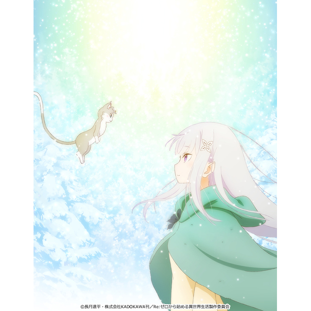 Re:ゼロから始める異世界生活 氷結の絆』劇場初日決定！ キー