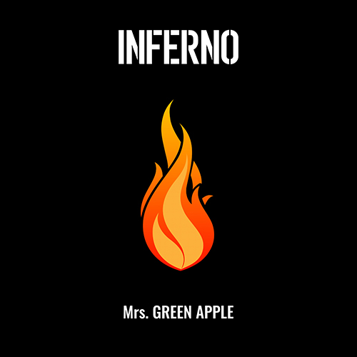 Mrs. GREEN APPLE、10月2日リリース4th フルアルバム『Attitude』より、3ヶ月連続先行配信第1弾、TVアニメ『炎炎ノ消防隊』オープニング主題歌「インフェルノ」MUSIC VIDEO公開!! - 画像一覧（3/3）