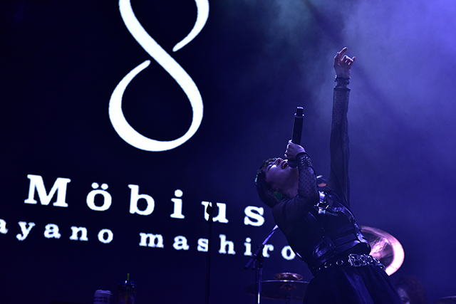 限界を突破し、次のステージへ！綾野ましろのワンマンライブ“綾野ましろ LIVE 2019 「Möbius」”レポート！ - 画像一覧（5/15）