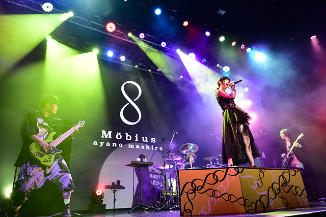 限界を突破し、次のステージへ！綾野ましろのワンマンライブ“綾野ましろ LIVE 2019 「Möbius」”レポート！ - 画像一覧（12/15）