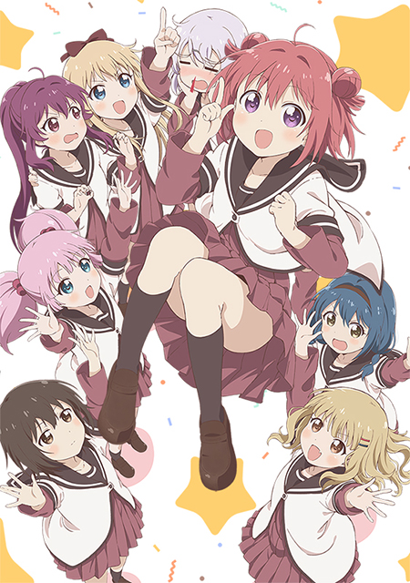 原作10周年記念OVA『ゆるゆり、』Blu-ray 11月13日に一般発売決定！