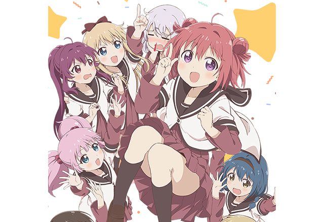 原作10周年記念OVA『ゆるゆり、』Blu-ray 11月13日に一般発売決定！