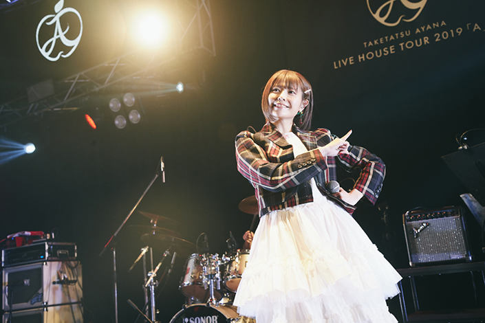 竹達彩奈 LIVE HOUSE TOUR 2019「A」Blu-ray&DVD11月6日発売決定！さらに12月21日に新宿ReNYにてEXTRA公演決定！ - 画像一覧（2/3）