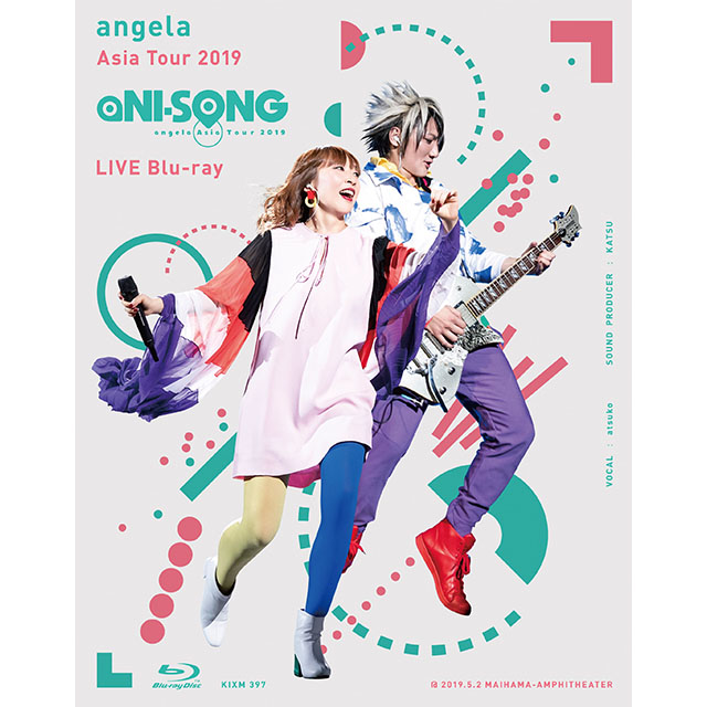 angelaの新しいライヴシリーズ第1弾が9月25日にBlu-rayで発売！「angela Asia Tour 2019 “aNI-SONG” LIVE Blu-ray」ジャケ写公開！ - 画像一覧（3/3）