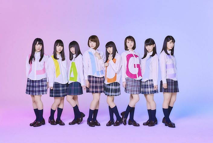 新声優アーティストユニットdialogue デビューシングルのカップリング楽曲 ダイアローグ インビテーション の試聴動画が公開 リスアニ Web アニメ アニメ音楽のポータルサイト