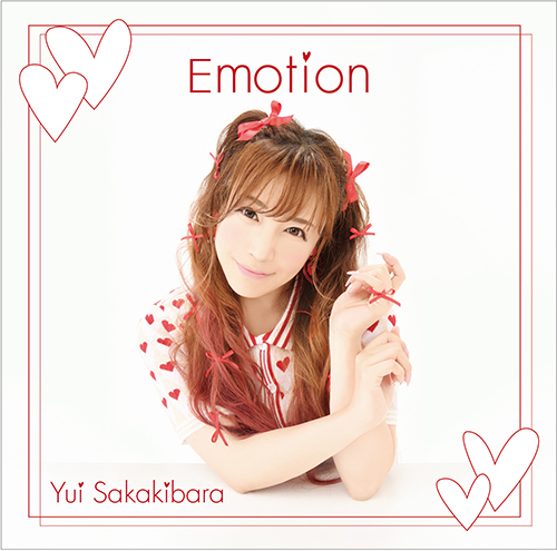 最新アルバムにはかわいいゆいにゃんが満載!?　榊原ゆい『Emotion』リリース記念インタビュー - 画像一覧（3/3）