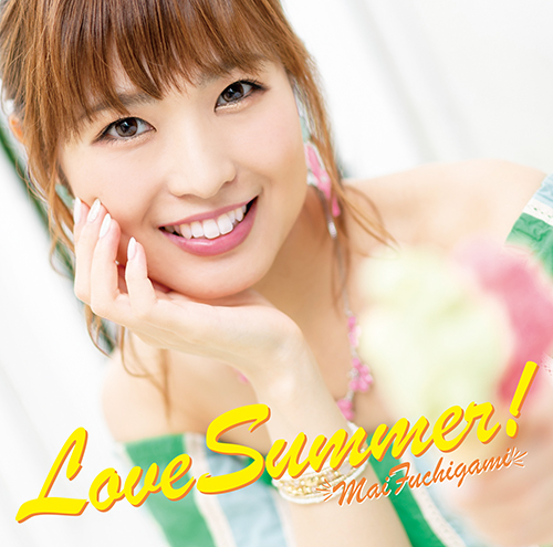 夏の1日を描いた3rdシングル「Love Summer！」をリリース！渕上 舞インタビュー - 画像一覧（1/3）