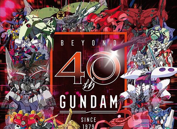 ノンストップで宇宙世紀を駆け抜ける！機動戦士ガンダム40周年ミックスCD好評につき第二弾発売決定！