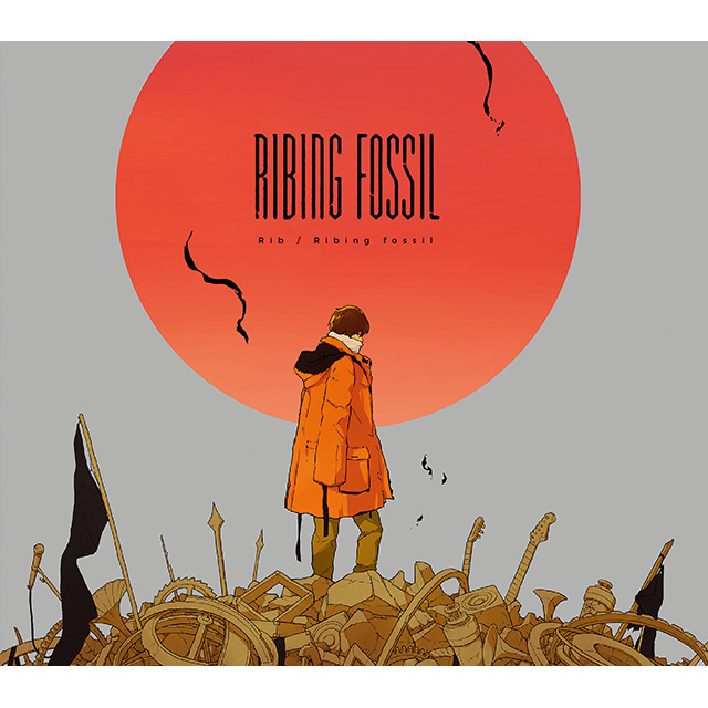 “りぶ”4thアルバム『Ribing fossil』の全曲紹介クロスフェード動画を解禁！ - 画像一覧（4/4）