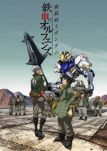 『機動戦士ガンダム 鉄血のオルフェンズ』ピアノコンサート～Soul of the Iron-Blooded Orphans～開催！ - 画像一覧（4/5）