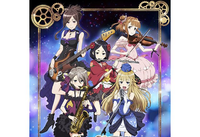 10月19日、20日開催「プリンセス・プリンシパル」ライブイベントチケット一般販売決定！さらに描き下ろしイベントキービジュアル、グッズ情報を公開！MBSにて10月よりTVシリーズ放送決定！