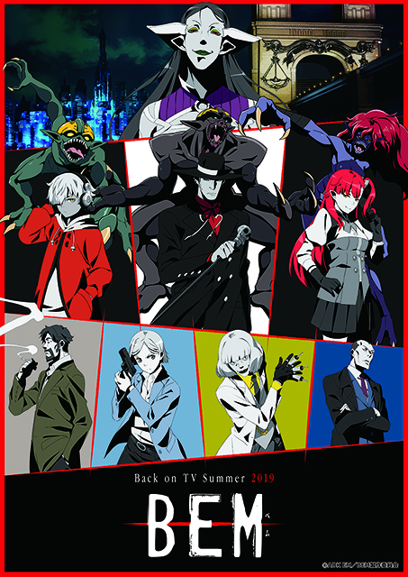 TVアニメ『BEM』劇伴インタビュー　Part1.『TVアニメ「BEM」オリジナルサウンドトラック OUTSIDE』SOIL&”PIMP”SESSIONSインタビュー