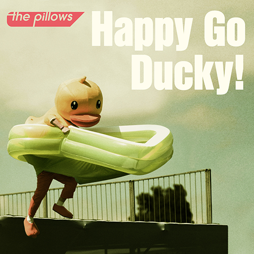 the pillows 新曲「Happy Go Ducky!」を使用したTVアニメ『あひるの空』ノンクレジットOPを公開！今作シングルCDの特典ステッカー＆チケットホルダーのイラストも公開に。 - 画像一覧（3/4）