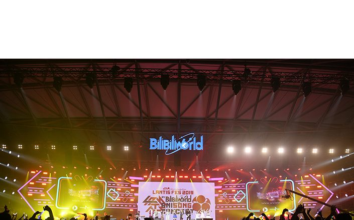 レーベル設立20周年記念ランティス祭り　上海公演「Lantis Fes 2019 at BilibiliWorld -Anisong Concert-」オフィシャルレポート！