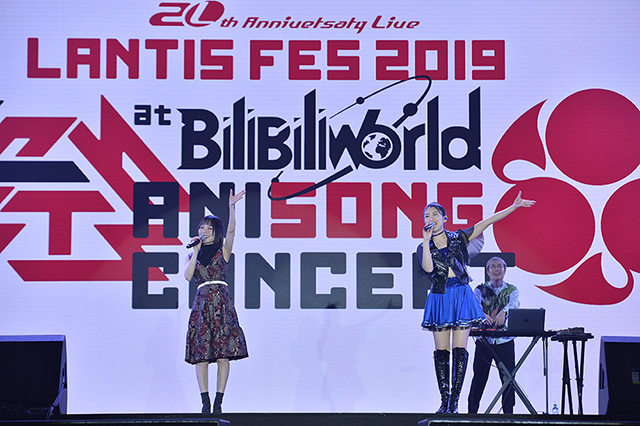 レーベル設立20周年記念ランティス祭り　上海公演「Lantis Fes 2019 at BilibiliWorld -Anisong Concert-」オフィシャルレポート！ - 画像一覧（9/12）