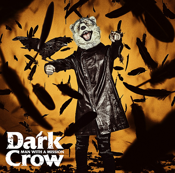 MAN WITH A MISSION、10月23日発売ニューシングル！アニメ『ヴィンランド・サガ』新OPテーマ「Dark Crow」ジャケ写大公開！ - 画像一覧（2/3）