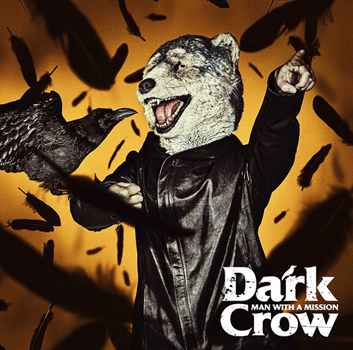 MAN WITH A MISSION、10月23日発売ニューシングル！アニメ『ヴィンランド・サガ』新OPテーマ「Dark Crow」ジャケ写大公開！ - 画像一覧（1/3）