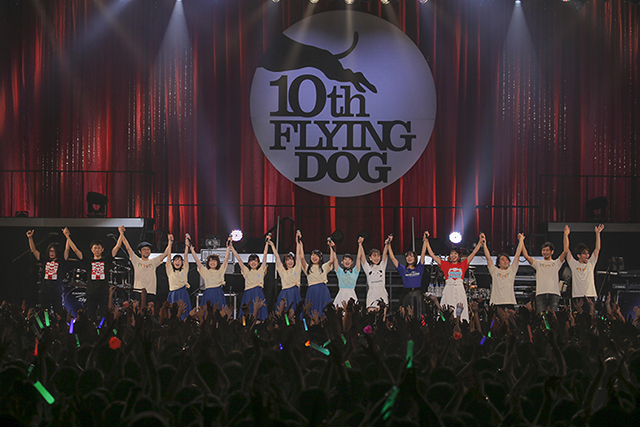 フライングドッグ10周年 犬フェス ライブビューイング LV 渋谷 2連番 チケット 発券前 フライングドッグ10周年記念LIVE -犬フェス！- LIVE VIEWING開催決定