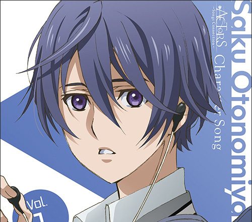 TVアニメ『ACTORS -Songs Connection-』11月6日発売のキャラクターソングVol.1～3のジャケットデザインが公開！