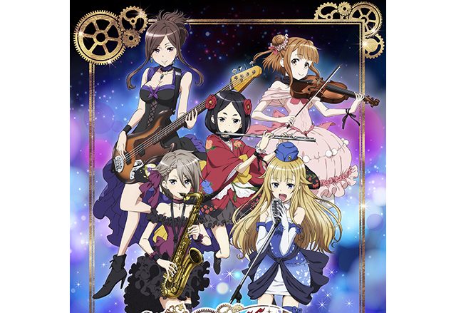 TVアニメ『プリンセス・プリンシパル』の世界を彩った音楽を生演奏でお届けするライブ「プリンセス・プリンシパル THE LIVE　Yuki Kajiura×Void_Chords」エムオン!で独占初放送決定！