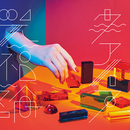 TVアニメ『真・中華一番！』オープニング主題歌「光福論」リリース記念　クアイフインタビュー - 画像一覧（3/4）