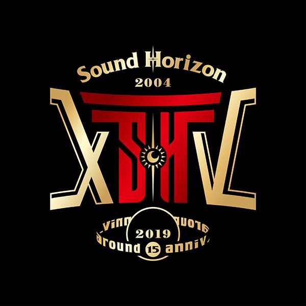 Sound Horizon Around 15周年企画が始動！