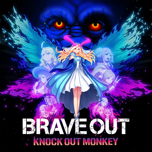 KNOCK OUT MONKEY　モンストアニメ主題歌「BRAVE OUT」配信リリース＆モンスト特別映像公開！ - 画像一覧（3/3）