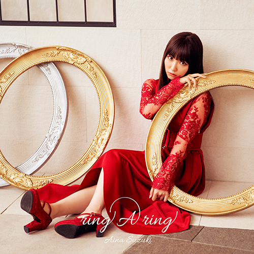 鈴木愛奈 デビューアルバム『ring A ring』CDジャケット＆最新アー写公開!!同アルバム収録の「ヒカリイロの歌」MV公開、作詞作曲はZAQが担当!! - 画像一覧（5/5）