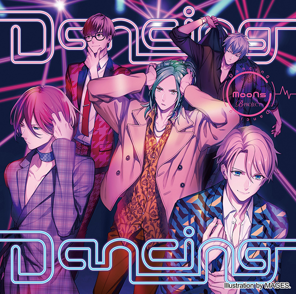 B-PROJECT グループ5thシングル4枚連続リリース第3弾、MooNs「Dancing Dancing」のジャケットビジュアル＆特典缶バッジ絵柄を公開！ - 画像一覧（4/5）