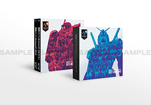 機動戦士ガンダム40周年を記念した究極のノンストップMIX CD『機動戦士