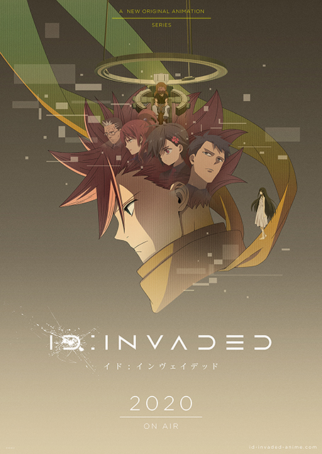 アニメ『ID:INVADEDイド：インヴェイデッド』Official Trailer02公開！Souが歌うOPテーマ「ミスターフィクサー」楽曲の一部を初解禁