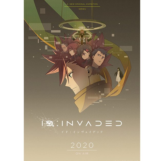 アニメ『ID:INVADEDイド：インヴェイデッド』Official Trailer02公開