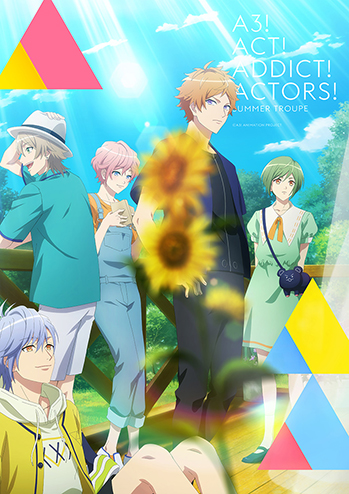TVアニメ『A3!』SEASON SPRING＆SUMMERが2020年1月13日より放送スタート！さらにOP主題歌「Act! Addict! Actors!」が2月5日に発売決定！ - 画像一覧（1/4）