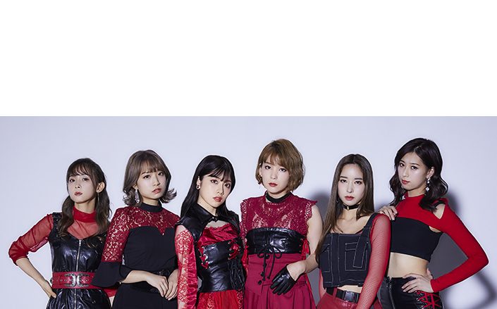 人気声優“高槻かなこ”率いるヴォーカル＆パフォーマンスユニット・BlooDye 1stシングル「この地球の何処かで」MV(ショートver.)公開！