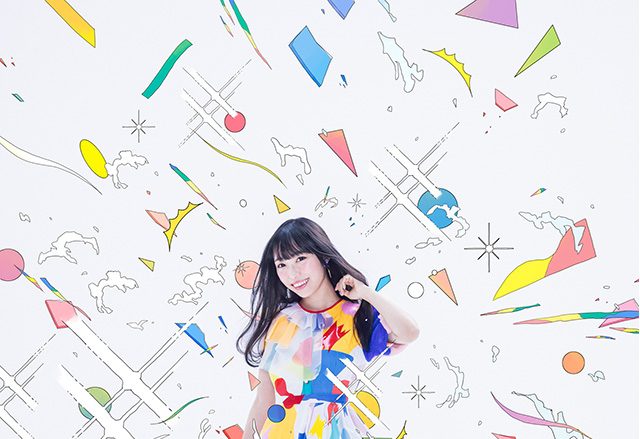 小林愛香ニューシングル「NO LIFE CODE」リリース日＆店舗別特典発表