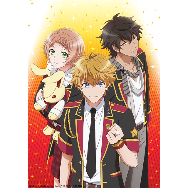 アニメ『アイ★チュウ』ティザービジュアル&ビジュアル解禁PV公開！監督：難波日登志ほかメインスタッフも解禁！ - 画像一覧（2/2）