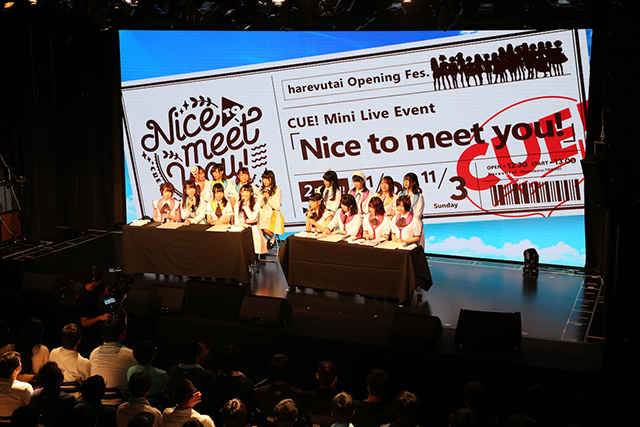 次世代声優育成ゲーム『CUE!』メインキャスト勢揃いの初ミニライブイベント「Nice to meet you!」オフィシャルレポート到着！さらに2020年4月12日に1stライブ＠Zepp Tokyo開催決定！ - 画像一覧（5/8）