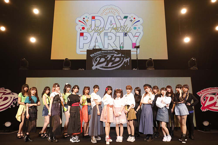 5つのDJユニットの個性が品川のフロアに炸裂！「D4DJ 2nd LIVE -Day Party-」レポート - 画像一覧（4/7）